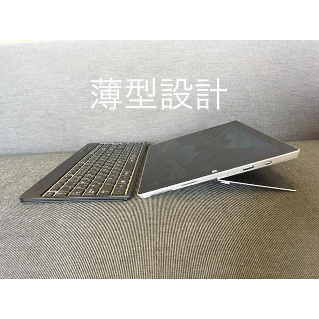 Surface Pro3 極上バッテリー劣化ゼロ！Office互換ソフト セット 1