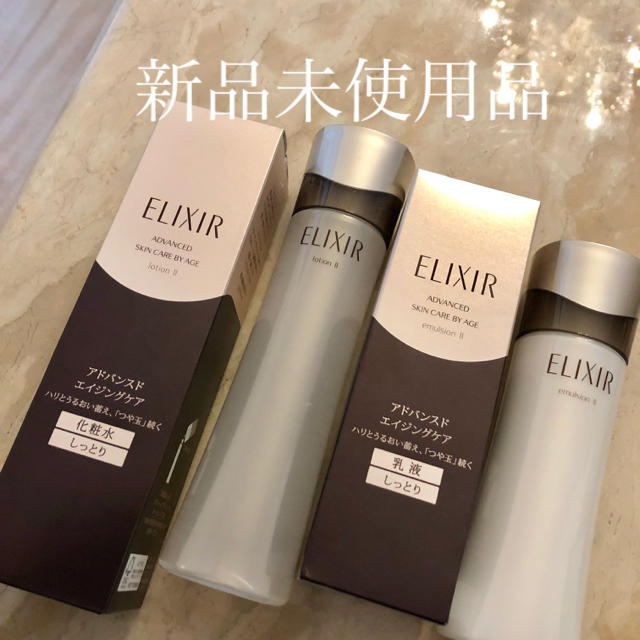 ELIXIR - エリクシールアドバンスド 化粧水 乳液 セットの通販 by こ ...