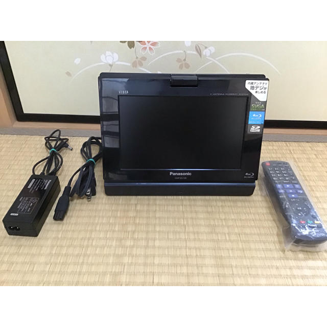 Panasonic ポータブルブルーレイプレーヤー DMP-BV100 初期化済 Panasonic ポータブルブルーレイプレーヤー DMP-BV100 初期化済