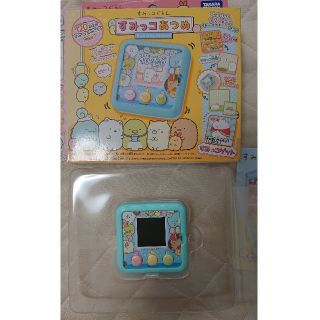 サンエックス(サンエックス)のすみっこぐらし すみっこあつめ(家庭用ゲームソフト)