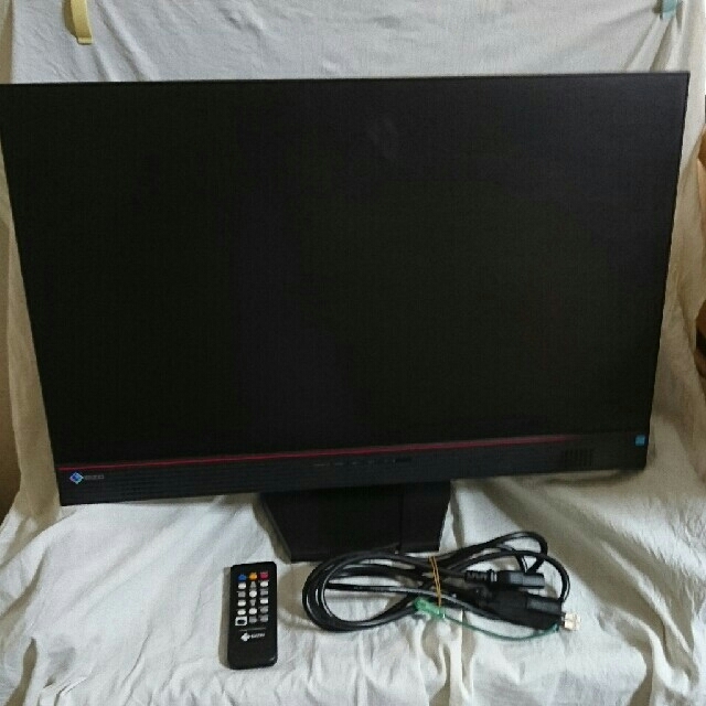 EIZO FORIS FS2434 23.8インチ モニター 2022新作モデル noxcapital.de