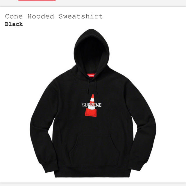 supreme  cone hooded sweatshirt  定価以下！！