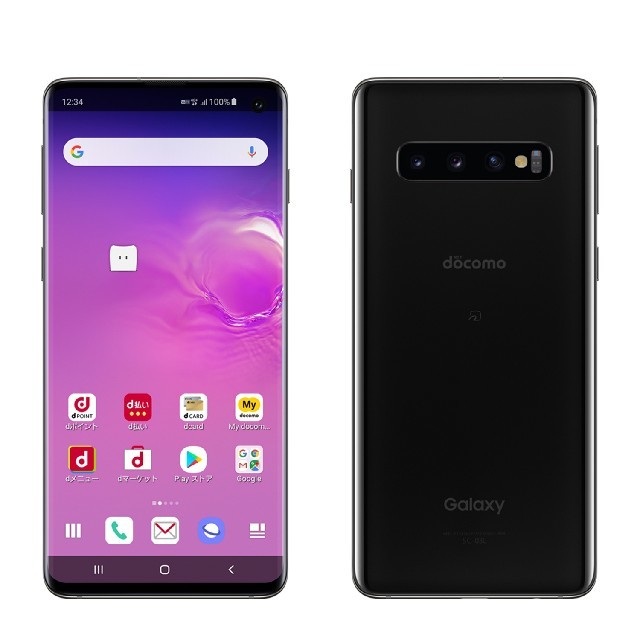 Galaxy(ギャラクシー)の【未使用新品】Galaxy S10 Black 128GB simフリー版 スマホ/家電/カメラのスマートフォン/携帯電話(スマートフォン本体)の商品写真