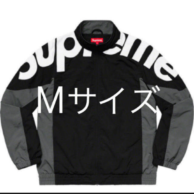 Supreme Shoulder Logo Track Jacket
