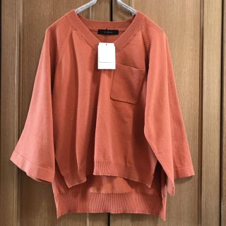 ダブルクローゼット(w closet)の新品定価5,292円♡ダブルクローゼット♡ポケット付きＶネックニット(ニット/セーター)