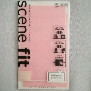 薄型マウスパッド scene fit MPD-SFHP
未使用(PC周辺機器)