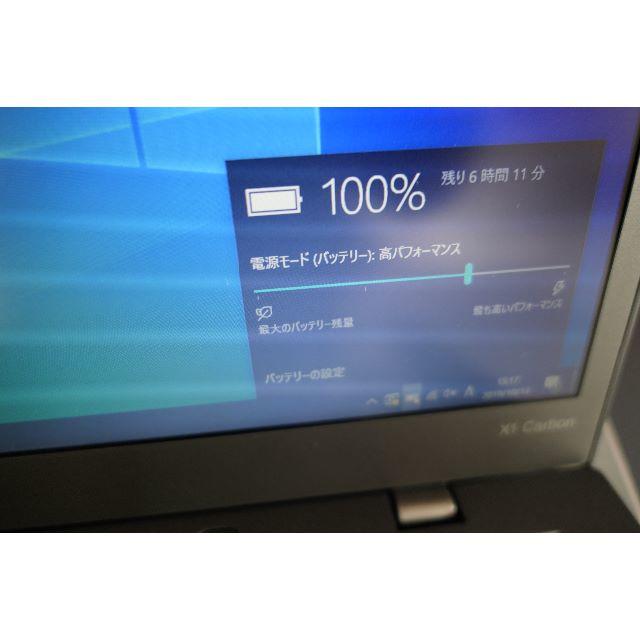 Lenovo(レノボ)の★Thinkpad X1 Carbon i5-5300U★中古良品 スマホ/家電/カメラのPC/タブレット(ノートPC)の商品写真