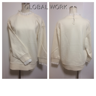 グローバルワーク(GLOBAL WORK)の美品☆GLOBAL WORK☆46778(トレーナー/スウェット)
