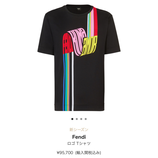 FENDI ROMA AMOR コットンTシャツ