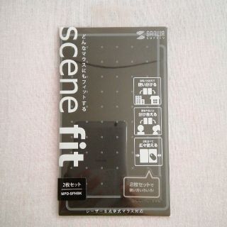 薄型マウスパッド scene fit MPD-SFHBK
未使用(PC周辺機器)