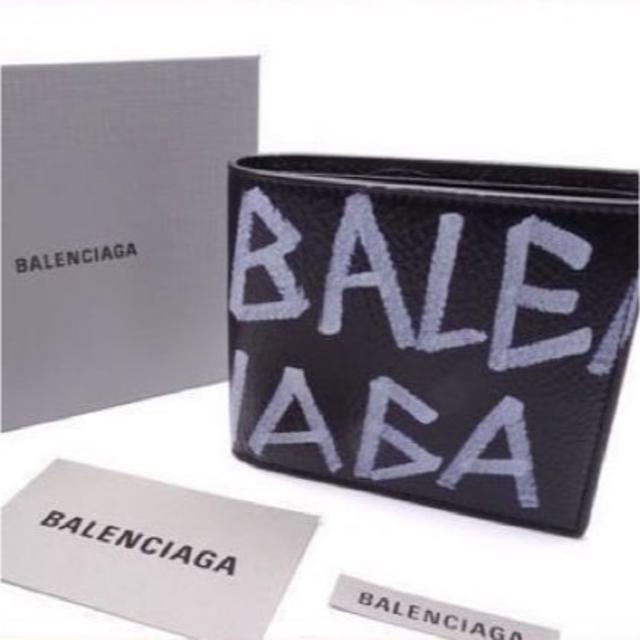 【新品】BALENCIAGA 大人気 Graffiti 二つ折り財布