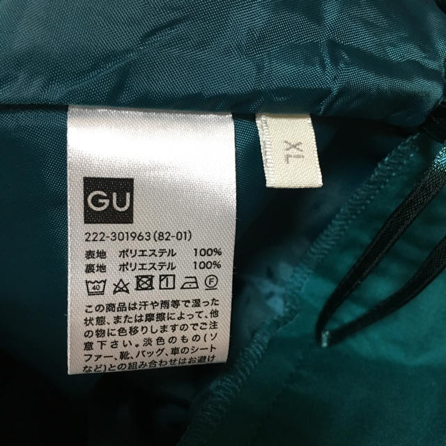 GU(ジーユー)のジーユー GU スカート レディースのスカート(ひざ丈スカート)の商品写真