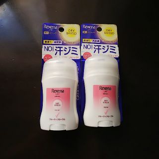 ユニリーバ(Unilever)のRexenaレセナドライシールド  新品(制汗/デオドラント剤)