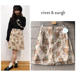 リベットアンドサージ(rivet & surge)の新品¥5,292♡リベット&サージ♡花柄フロントジップスカート(ひざ丈スカート)