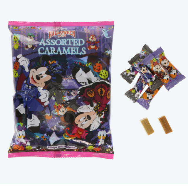 Disney ディズニー ハロウィン スプーキーブー キャラメル お菓子 未開封の通販 By りん S Shop ディズニーならラクマ