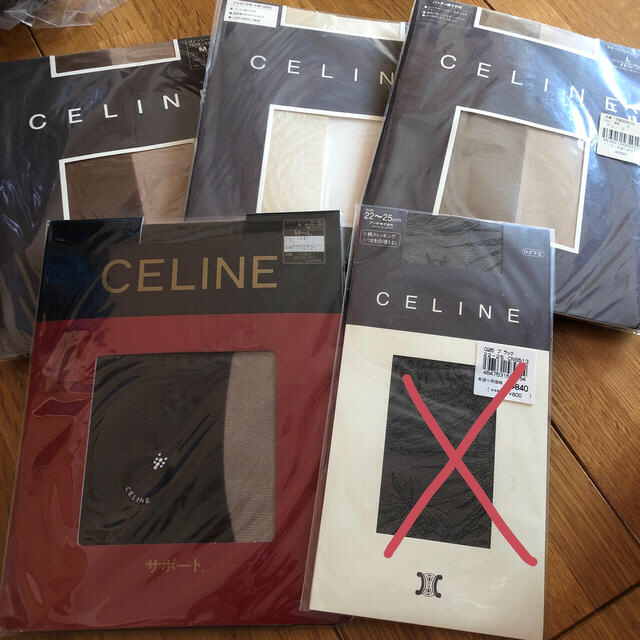 celine(セリーヌ)のパンスト 4枚　最終値下げ レディースのレッグウェア(タイツ/ストッキング)の商品写真