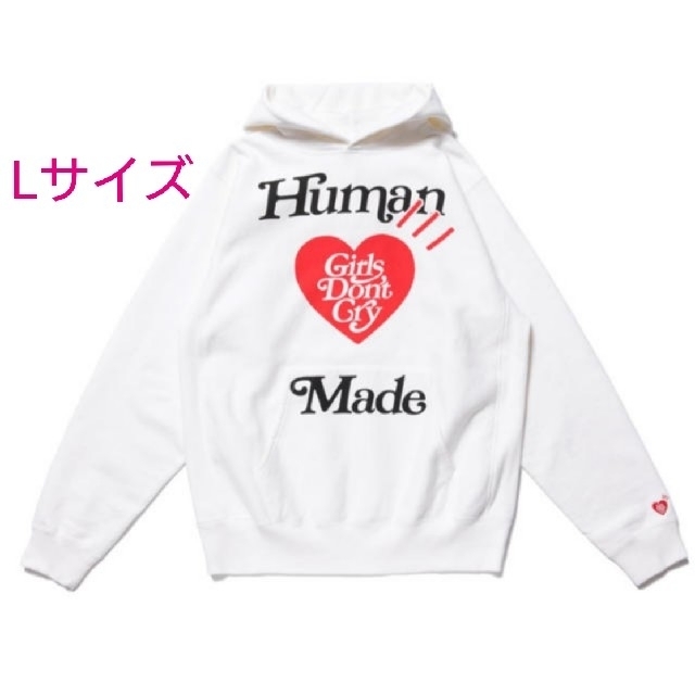 PIZZA HOODIE GDC #3 NIGO Human made cry