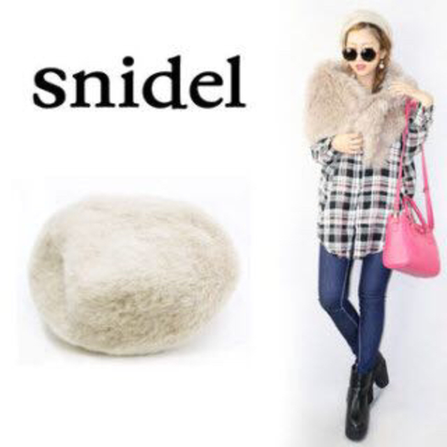 SNIDEL(スナイデル)のスナイデル＊ベレー帽 レディースの帽子(ハンチング/ベレー帽)の商品写真