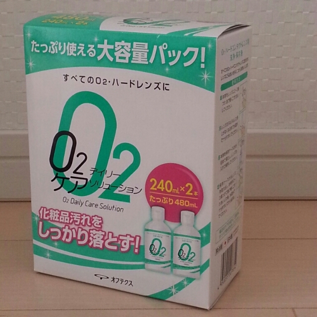 ハードコンタクト専用洗浄保存液 O2ケア その他のその他(その他)の商品写真