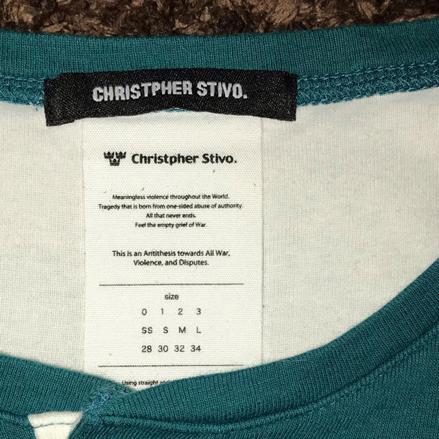 Christpher Stivo(クリストファースティーボ)の《Christpher Stivo》エメラルドグリーン五分丈カットソー メンズのトップス(Tシャツ/カットソー(七分/長袖))の商品写真