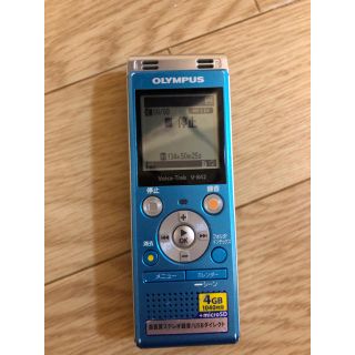 オリンパス(OLYMPUS)のオリンパス ボイスレコーダー(ポータブルプレーヤー)