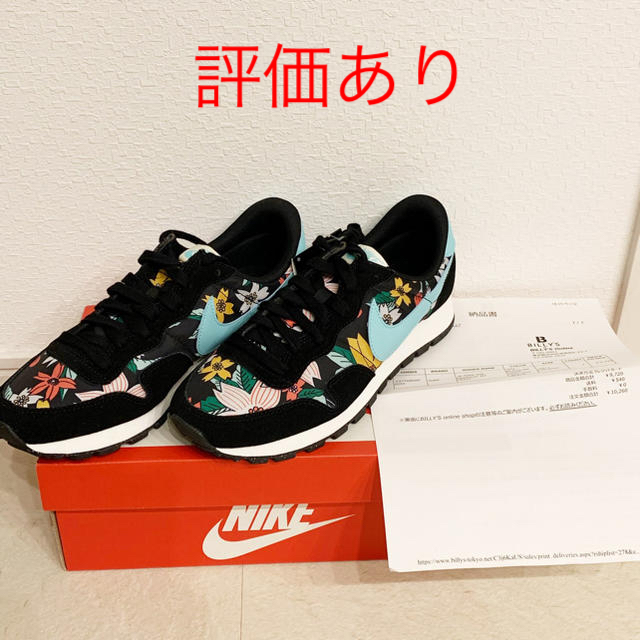 2015 新品NIKE AIR PEGASUS 83 PRINT 27.5相当