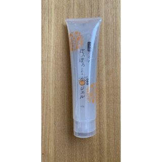 ぽろぽろとれる杏ジェル 　110g【新品未開封】(ゴマージュ/ピーリング)