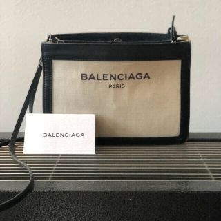 バレンシアガ(Balenciaga)のmaron様専用(ショルダーバッグ)