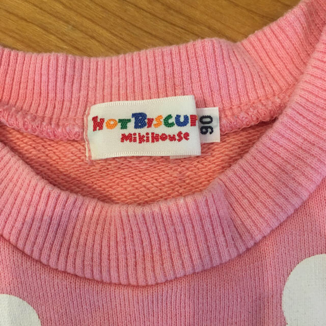 HOT BISCUITS(ホットビスケッツ)のミキハウス 90センチ トレーナー キッズ/ベビー/マタニティのキッズ服女の子用(90cm~)(Tシャツ/カットソー)の商品写真