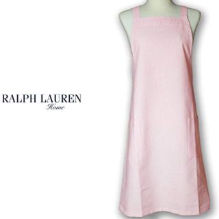 ラルフローレン(Ralph Lauren)のRALPH LAUREN HOME オックスストライプ エプロン(その他)