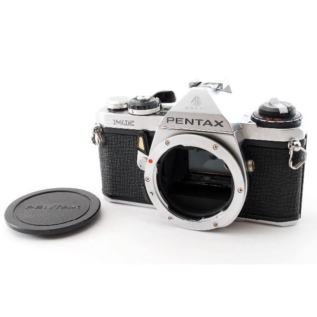 PENTAX(ペンタックス)のPentax ペンタックス ME Silver Body用 フィルムカメラ スマホ/家電/カメラのカメラ(フィルムカメラ)の商品写真