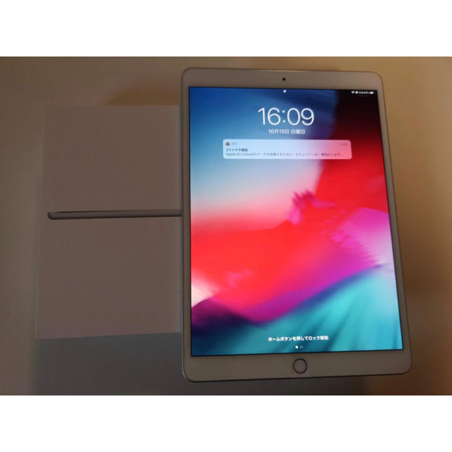 iPad - iPad Air 第3世代　64GB　〜超美品〜　一年保障＋ガラスフィルム付