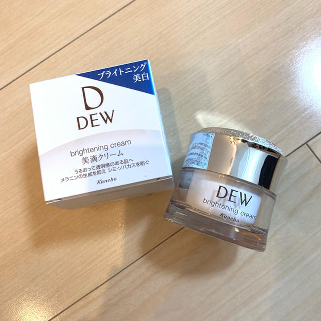 DEW(デュウ)の新品未使用☆DEW ブライトニングクリーム コスメ/美容のスキンケア/基礎化粧品(フェイスクリーム)の商品写真