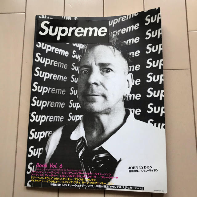 Supreme(シュプリーム)のSupreme Book vol 6 付録付き エンタメ/ホビーの雑誌(ファッション)の商品写真