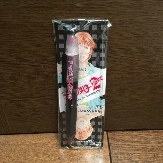 嵐 花より男子 2 蛍光ペン付き3色ボールペン 花沢類の通販 By Kome S Shop アラシならラクマ