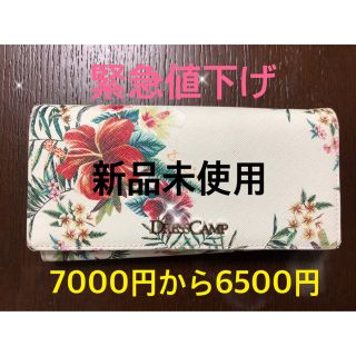 ドレスキャンプ(DRESSCAMP)のお値下げ＊ドレスキャンプ 長財布(財布)