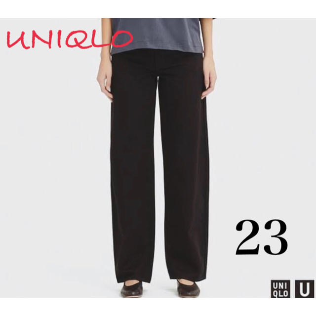 UNIQLO(ユニクロ)の新品　UNIQLO レディース　ワイドフィットカーブジーンズ　ブラック　23 レディースのパンツ(デニム/ジーンズ)の商品写真