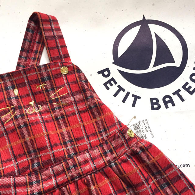 PETIT BATEAU(プチバトー)の新品未使用 プチバトー 36m タータンチェックジャンパースカート キッズ/ベビー/マタニティのキッズ服女の子用(90cm~)(ワンピース)の商品写真