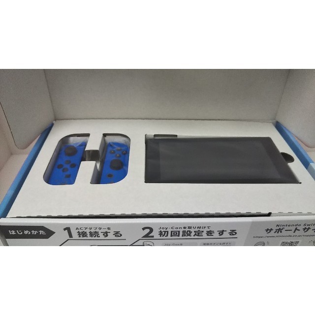 在庫超歓迎 Nintendo Switch ドラゴンクエストxi ロトエディション の通販 By ぴよ42 S Shop ニンテンドースイッチならラクマ Switch ドラクエ スイッチ 本体 国産大特価 Vanderschooten Com 在庫超歓迎 Nintendo Switch ドラゴンクエストxi ロトエディション の通販 By ぴよ42 S Shop ニンテンドースイッチならラクマ Switch ドラクエ スイッチ 本体 国産大特価 Vanderschooten Com