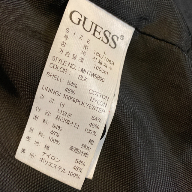 GUESS(ゲス)のGUESS MA-1 ブルゾン  メンズのジャケット/アウター(ブルゾン)の商品写真