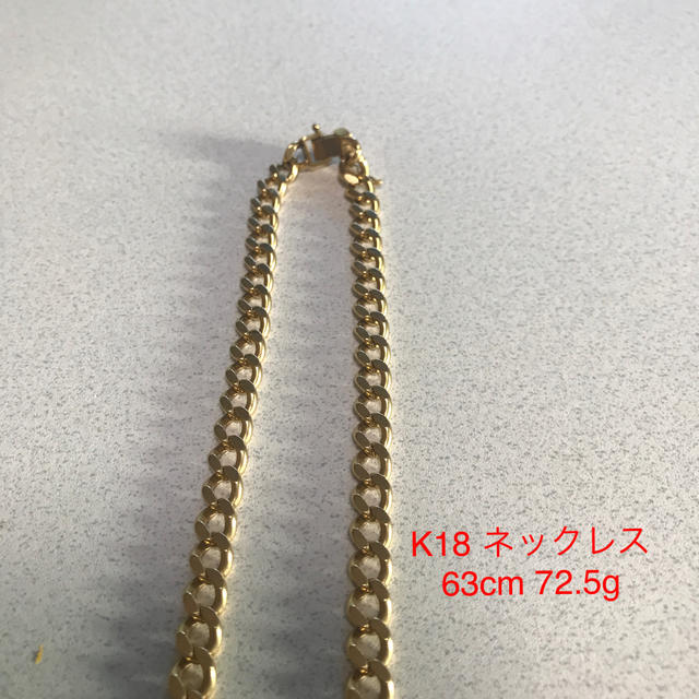 ⭐︎美品　k18 喜平　12面　35g-60cm ネックレス