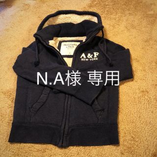 アバクロンビーアンドフィッチ(Abercrombie&Fitch)のN.A様 専用(パーカー)