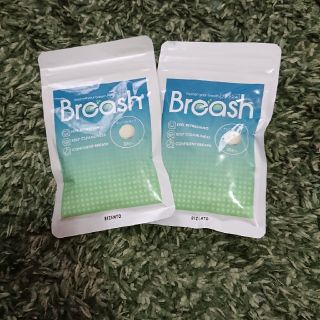 ブレッシュ Breash 2袋(口臭防止/エチケット用品)