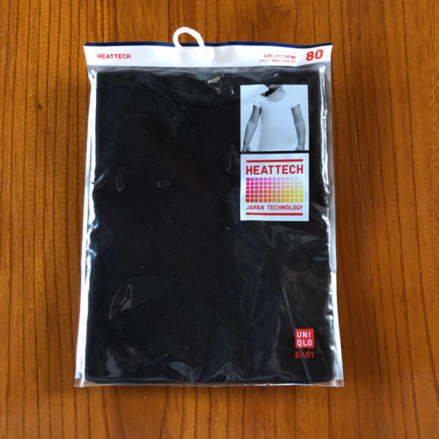 UNIQLO(ユニクロ)のヒートテック ユニクロ キッズ/ベビー/マタニティのベビー服(~85cm)(肌着/下着)の商品写真