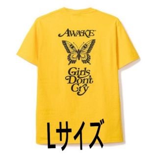 アウェイク(AWAKE)の黄色 L  girls don’t cry awake TEE Tシャツ(Tシャツ/カットソー(半袖/袖なし))