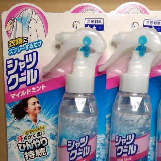 コバヤシセイヤク(小林製薬)のまる様専用　シャツクール　5本(その他)