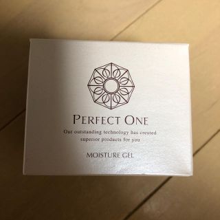 パーフェクトワン(PERFECT ONE)のパーフェクトワン モイスチャージェル(オールインワン化粧品)