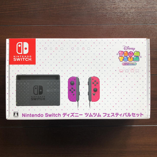 Nintendo Switch ディズニー ツムツム フェスティバルセット