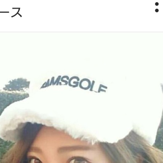 BEAMS(ビームス)の【新品未使用】BEAMS GOLF 冬 帽子 スポーツ/アウトドアのゴルフ(その他)の商品写真