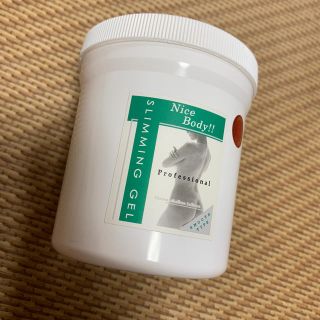 セルライティ お値下げしました-